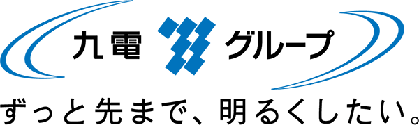 九電グループのロゴマーク